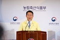 10월 재난형 가축전염병 ‘적색경보’…“방역수칙 준수가 최선책”