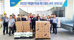 익산군산축협, 방역 약품 선제적 지원