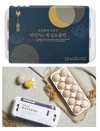 <창간 37주년 특집-자주 축산 현장> 토종닭 / 충북 충주 ‘(주)자연담은황실토종닭’