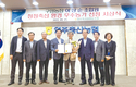 영주 구암농장 ‘청정축산 환경대상’ 수상