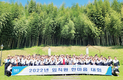상생 협력…축산·지역사회 기여 역할 다짐