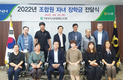 천안축협 조합원 자녀 장학금 수여