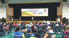 단합으로 청양군 축산발전 동참 결의