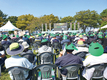 1천500여 명 운집…소통·화합의 장으로