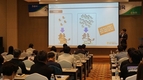 유우군 능력 검정사업 담당자 4년만에 대면교육
