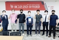 “스마트·친환경 낙농경영 이렇게”