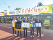 고창부안축협, 한우경진대회 대상 수상