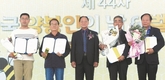 양봉농가 1만여 명 한자리…“생태계 보전·국민건강 파수꾼” 다짐