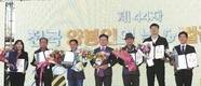 양봉농가 1만여 명 한자리…“생태계 보전·국민건강 파수꾼” 다짐