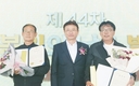 양봉농가 1만여 명 한자리…“생태계 보전·국민건강 파수꾼” 다짐