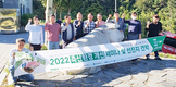 음성군 축산환경스스로해결단, 한돈협회 혁신센터 견학