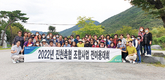 “조합원 주인의식 고취…함께 위기 넘자”