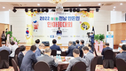 “한돈, 21세기 농식품 선도 핵심산업으로”