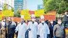 푸르밀 일방적 계약 해지 통보에 납유농가 분통