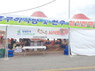 고성통일명태축제서 강원한우 우수성 알려