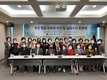 소비자공익네트워크, 국산 벌꿀 인식 조사, 국산 선호도 높지만 등급제 인지도는 낮아