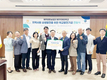 제주국제대에 발전기금 2천만원 기부