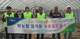 들깨 털고 배추 수확…급한 일손부터 거들어