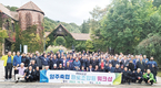 “65년 조합 성장 발전의 일등공신”