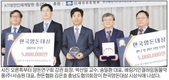 한국양돈대상 송일환 대표 · 박선일 교수 ‘영예’