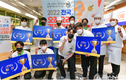 ‘2022 전국 오리요리 경진대회’ 성료