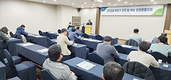퇴비공장 활성화 방안 논의…탄소중립·온실가스 감축도