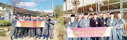 “고객 성공을 위한 첫 걸음…우문현답”
