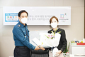 평영정축협, 고객 보이스피싱 피해 막았다