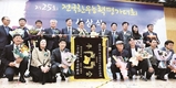 명품을 만드는 한우장인 한자리에