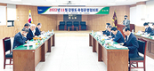 양축현장 조기 경영안정 집중을