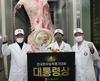 농협사료 이용농가 한우능력평가대회 2연패