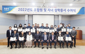 “대한민국 미래 역군이 되어주길”