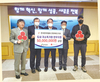 <나눔축산> 농가·전후방업체 모금으로 한우고기 후원