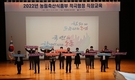“현장 목소리 적극 청취…국민 체감하는 성과 만들자”