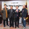 “꿀벌 화분매개 경제적 가치 적극 알려야”