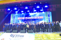 한우경진대회, 19 농가·4개 지자체·5개 축협 수상