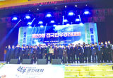 한우경진대회, 19 농가·4개 지자체·5개 축협 수상