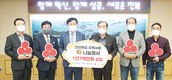 <나눔축산> 전북 한돈농가, 어려운 이웃에 온정 전달