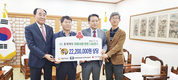 <나눔축산> 충북 한돈농가, 소외계층·군장병 위한 나눔