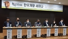 “근친이 한우산업을 망칠 수 있다”