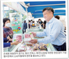 한돈 자조금-2022년 사업 행보와 성과