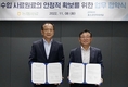 글로벌 네트워크 가동…수입원료 확보에 손잡아