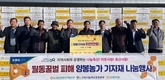 월동 피해 입은 양봉농가에 기자재 지원