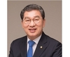 “고병원성 AI 확산 방지‧피해 최소화 방안 마련을”