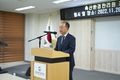 “산·학·연·정 협력 바탕 축산현장 문제 풀 것”