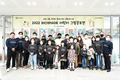 CJ피드앤케어, ‘2022 리치메이드 어린이 그림 공모전’ 시상