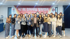 “마음과 몸을 내려놓으세요”