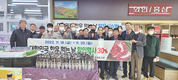 충북지역 한우먹는 날 소비촉진 행사 실시