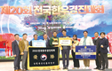 강진완도축협, 한우경진대회 3개 부문 휩쓸어