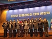 “환경친화적 축산 선도…유기축산물 인증제 확대”